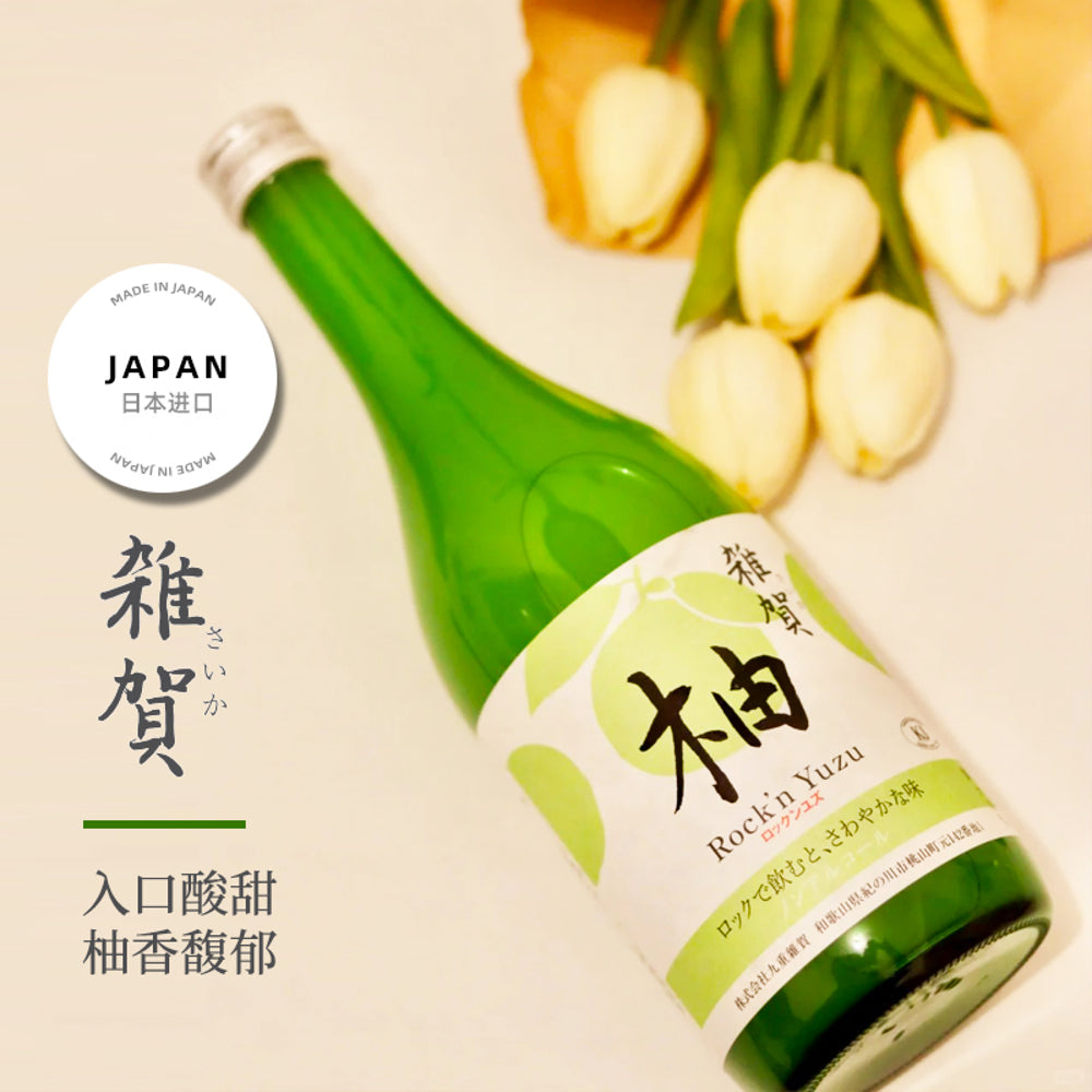 Saika-Rock’n-Yuzu-Alcohol-Free-Yuzu-Fruit-Wine-–-720ml-5