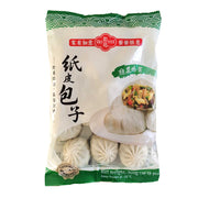 Instant Food at UMall Australia