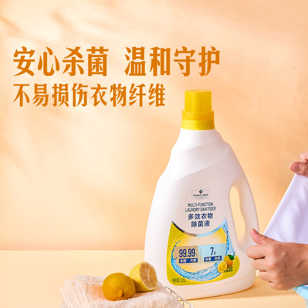 Member's-Mark-Multi-Function-Laundry-Sanitiser-3.5L-×-2-Bottles-–-Laundry-Disinfectant-Additive-5