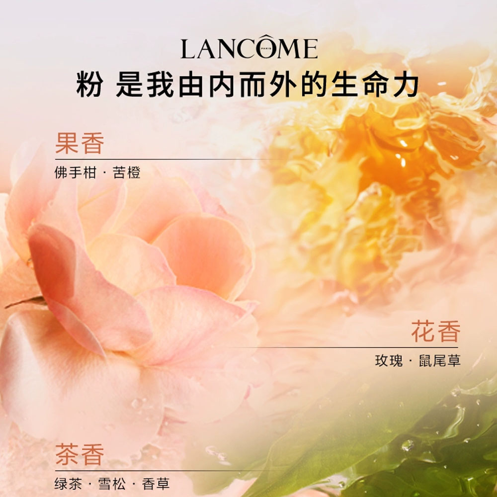 Lancôme-Idôle-Eau-de-Toilette-100ml-5