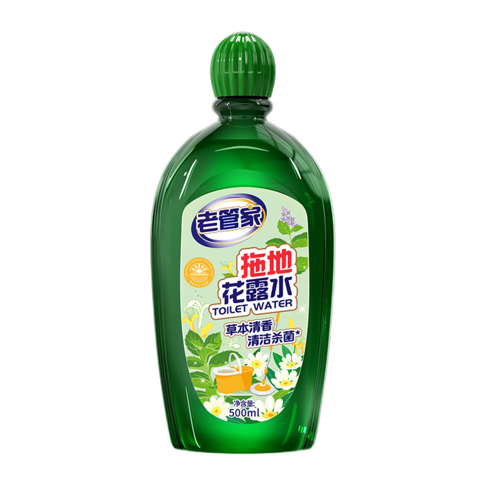 Laoguanjia-Herbal-Floor-Freshening-"Toilet-Water"-–-500ml---Antibacterial-Mop-Additive-&-Deodorising-Surface-Cleaner-5