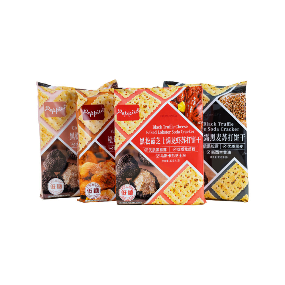 Peppito Black Truffle Rye Soda Crackers - 336g-1