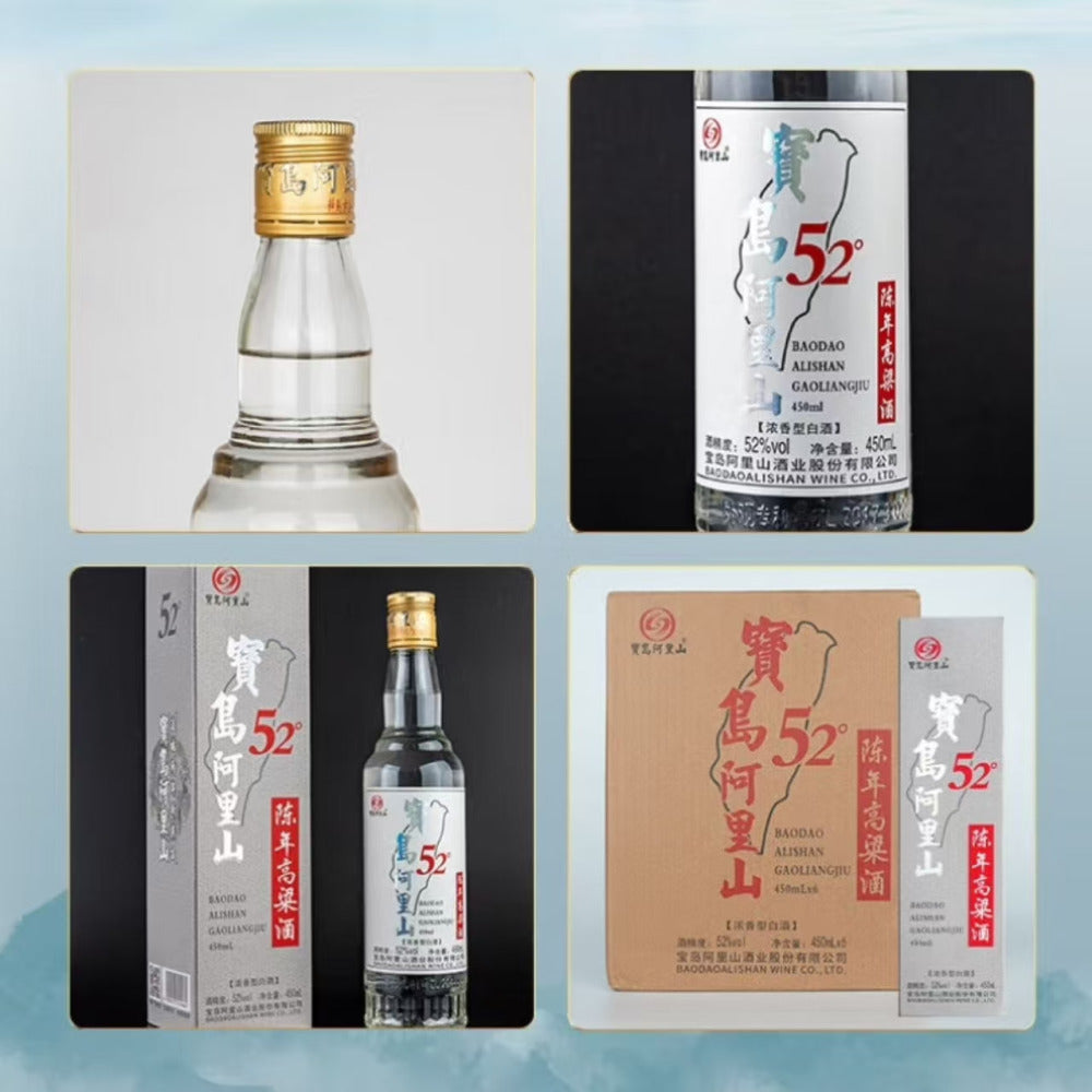Baodao-Alishan-Aged-Kaoliang-Liquor-52%---450ml-1