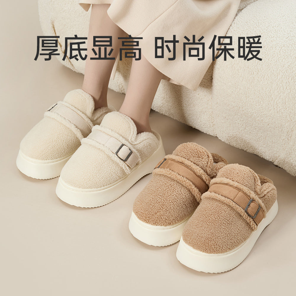 UTUNE-Cream-White-Mule-Shearling-Slippers---Size-40-41-5