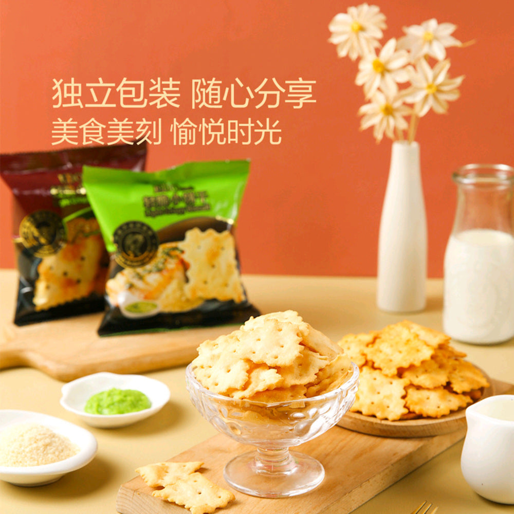 EDO-Light-Crispy-Biscuits---1.04kg-1