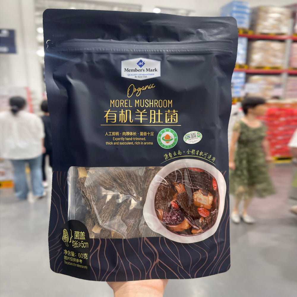 Member's-Mark-Organic-Morel-Mushrooms---60g-1