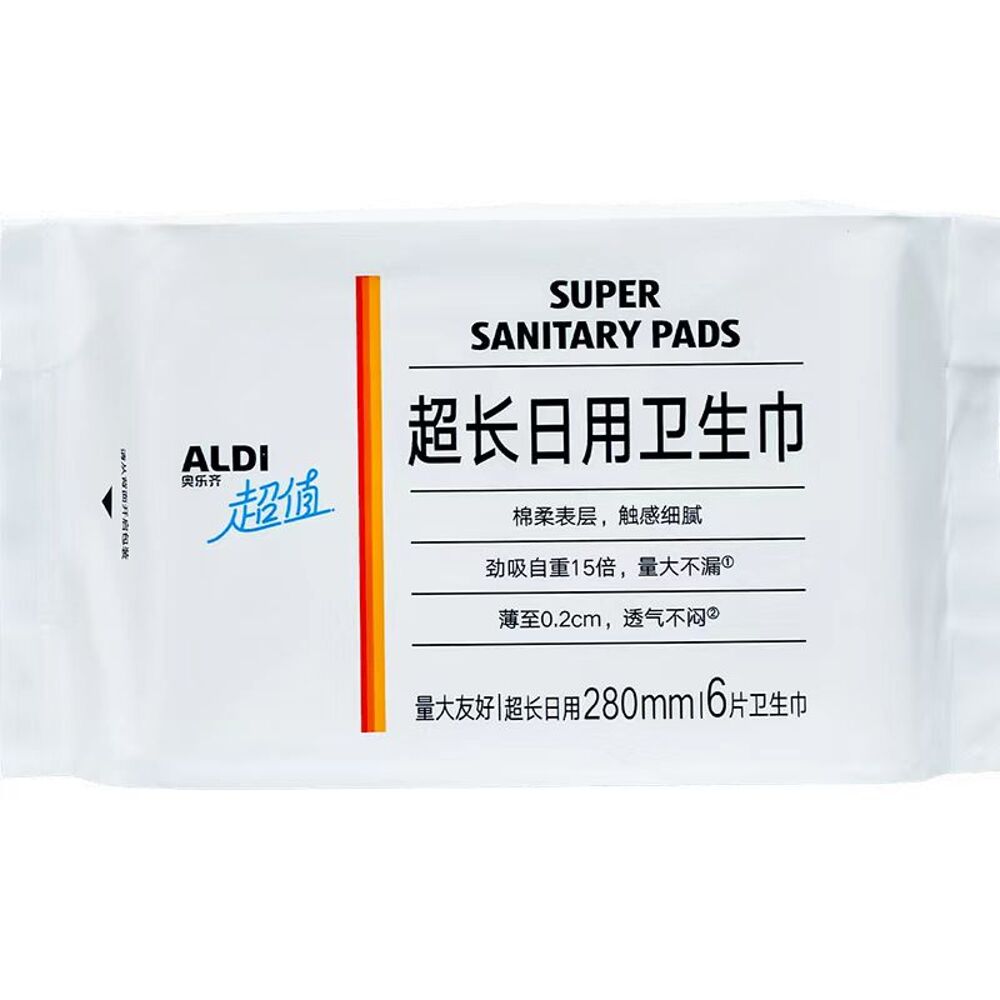ALDI-Super-Sanitary-Pads-–-Extra-Long-Day-280-mm,-6-Pads-–-Limited-Import-5