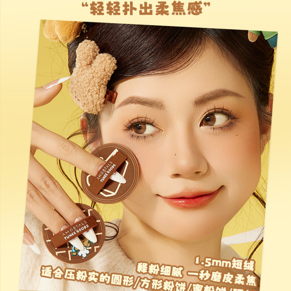 AMORTALS-x-TUNEE-GOODS-Velvet-Powder-Puffs-–-Round-Compact-Puff-Set-(M-Size,-2-Pieces)-5