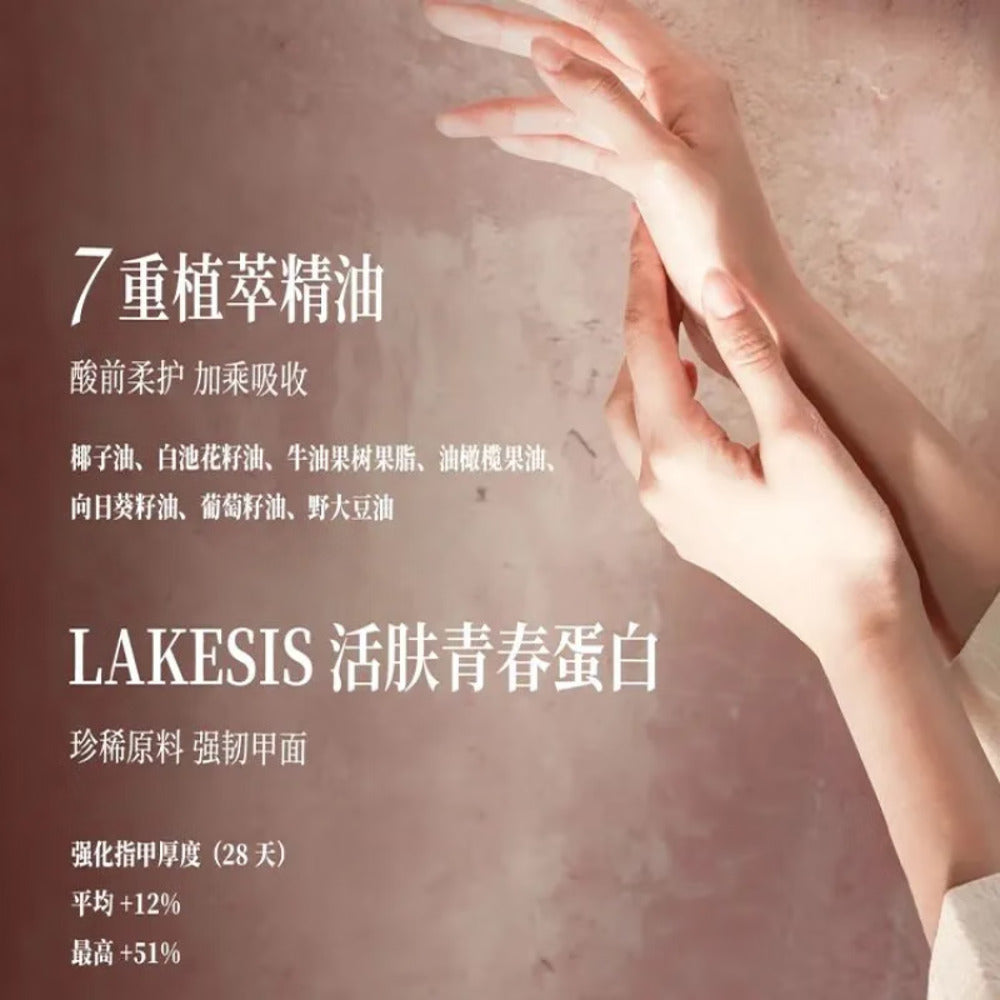 Roopy-Fragrant-Fruit-Acid-Essential-Oil-Hand-Mask---Foug¨¨re-Tea-Scent,-38g-x-3-1