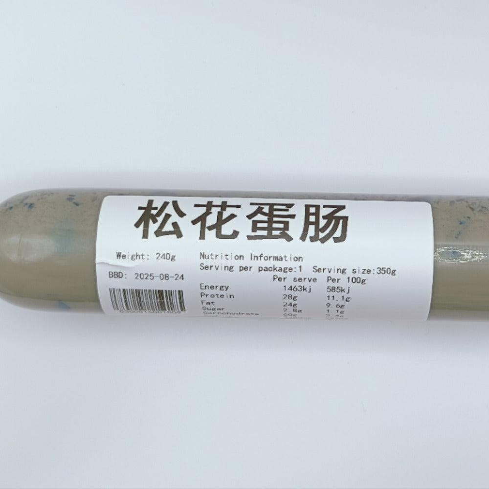 Miss-Panda-Century-Egg-Sausage-240g---Preserved-Egg-‘Songhua-Dan’-5