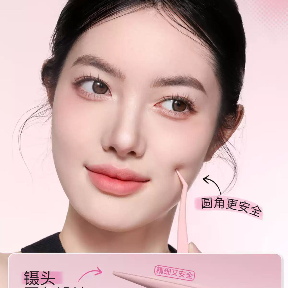 Goodgudi-Non‑Stick-Eyelash-Tweezers-with-Case-–-Precision-Curved-False-Lash-Applicator-(Anti‑Adhesive-Nano-Coating)-5