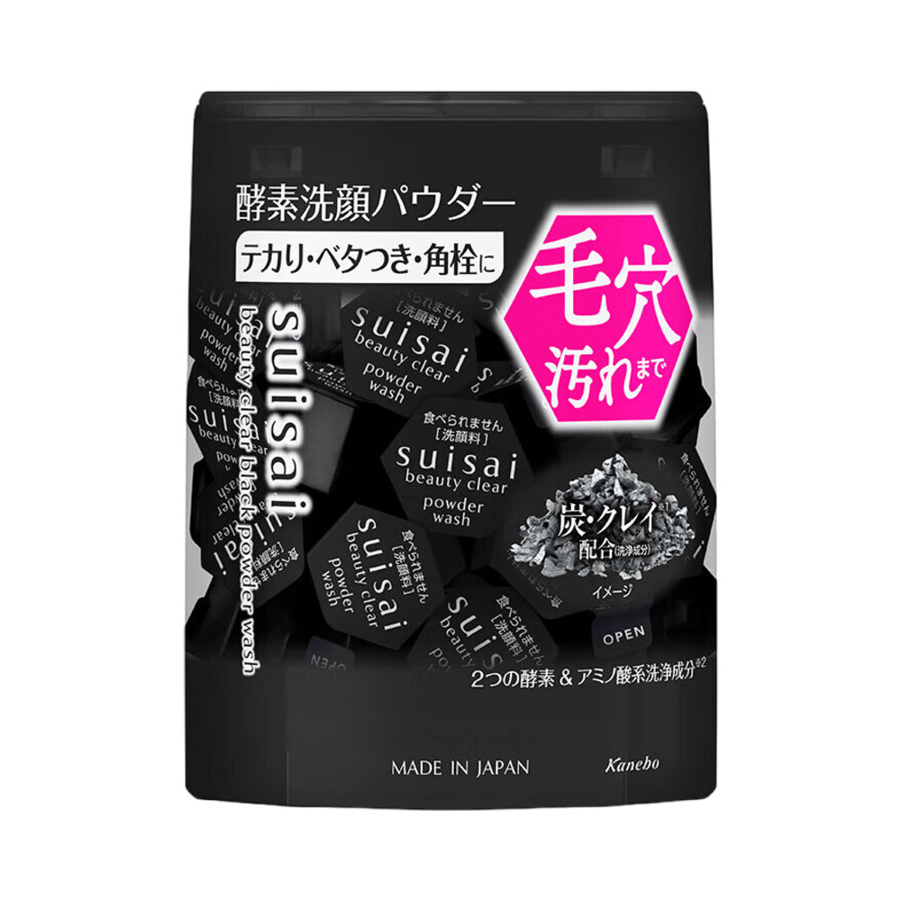 kanebo-suisai-beauty-clear-black-powder-wash-charcoal-enzyme-face-wash-powder-0-4g-x-32-capsules-5