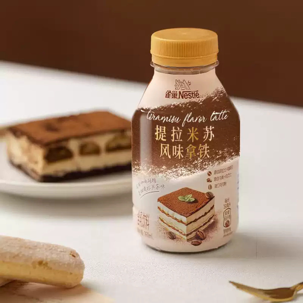 Nestle-Tiramisu-Flavor-Latte---260ml,-Pack-of-15-1