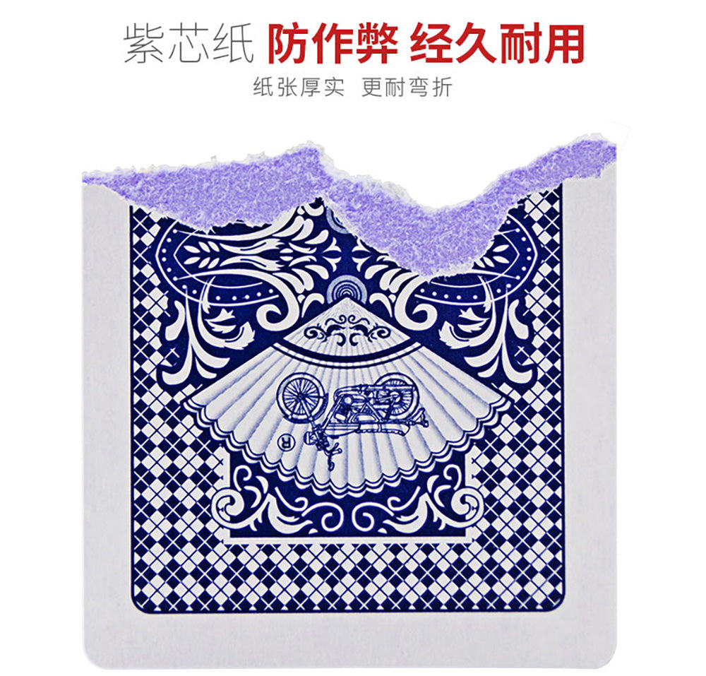 Yaoji-Playing-Cards---Model-959-X3-1