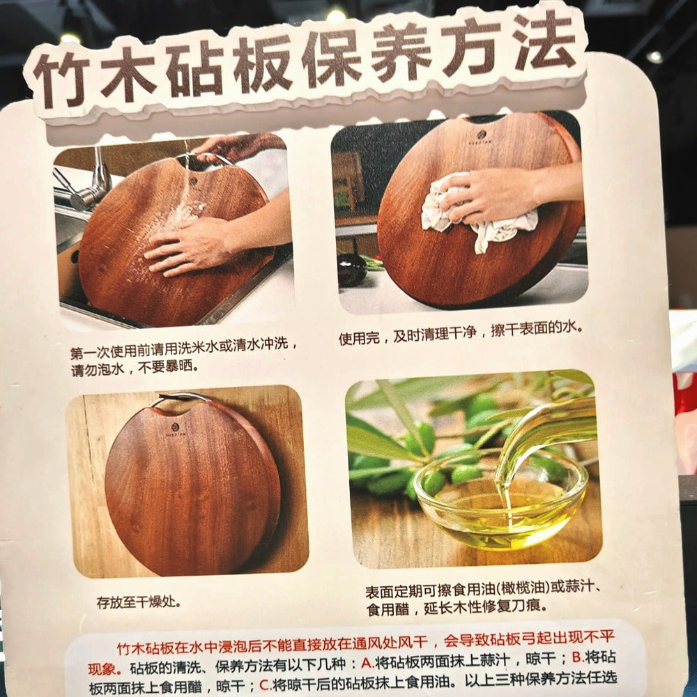 DL-Whole-Bamboo-Chopping-Board---Medium-40-x-29-cm-–-Limited-Import-5