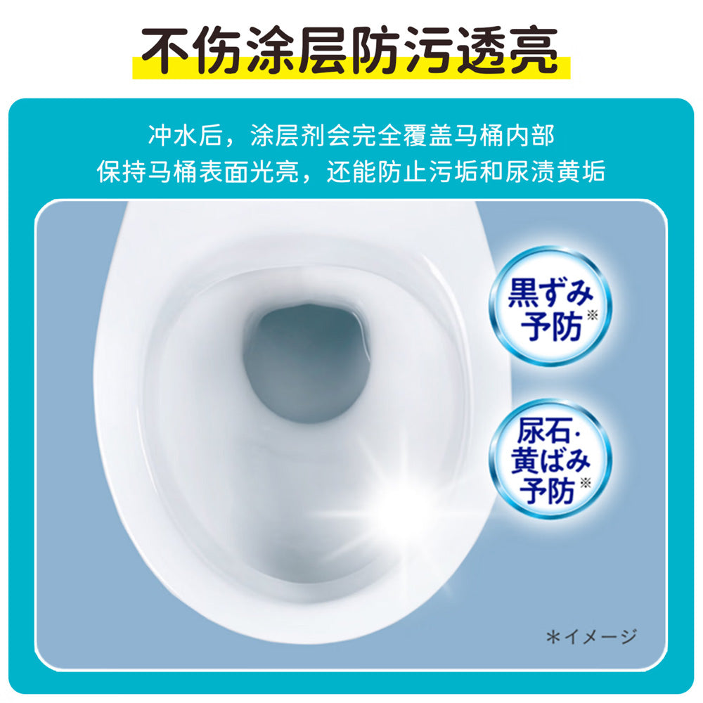 Kao-Magiclean-Foaming-Toilet-Cleaner-Spray-–-Floral-(Pink)-300ml---No-Scrub-Clinging-Foam,-Shines-in-5-Minutes-5