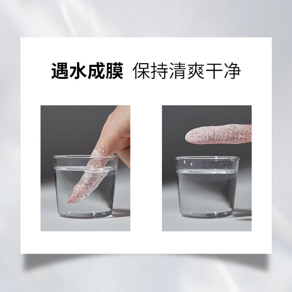 Piara-Galaxy-Setting-Powder-#01-Natural-Nude---6.5g-1