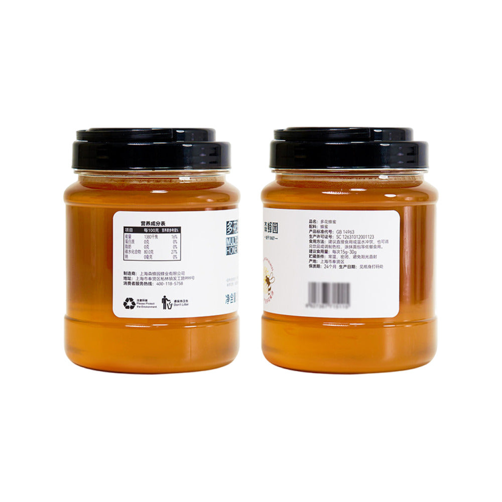 senfengyuan-multi-flower-honey-1-5kg-limited-import-5