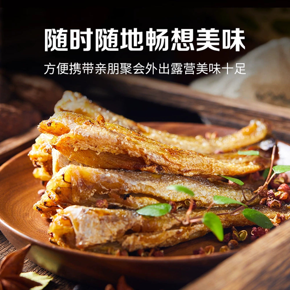 Lyfen-Crispy-Small-Yellow-Croaker-–-Original-Flavor,-125g-5