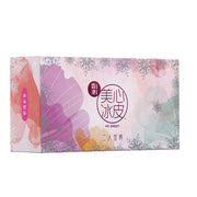 Hong Kong Moon Cakes at UMall Australia