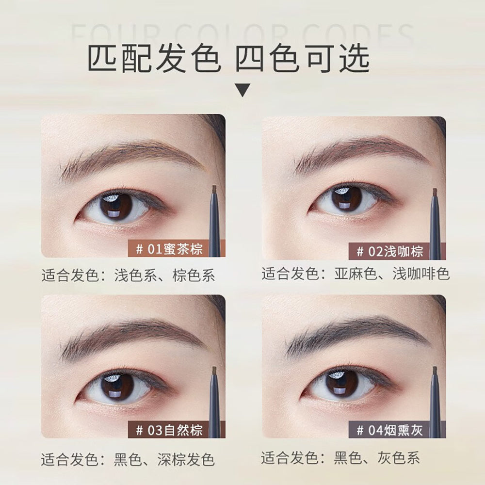 Amortals-Meteor-Ultra-Fine-Eyebrow-Pencil-Natural-Brown-#03-1