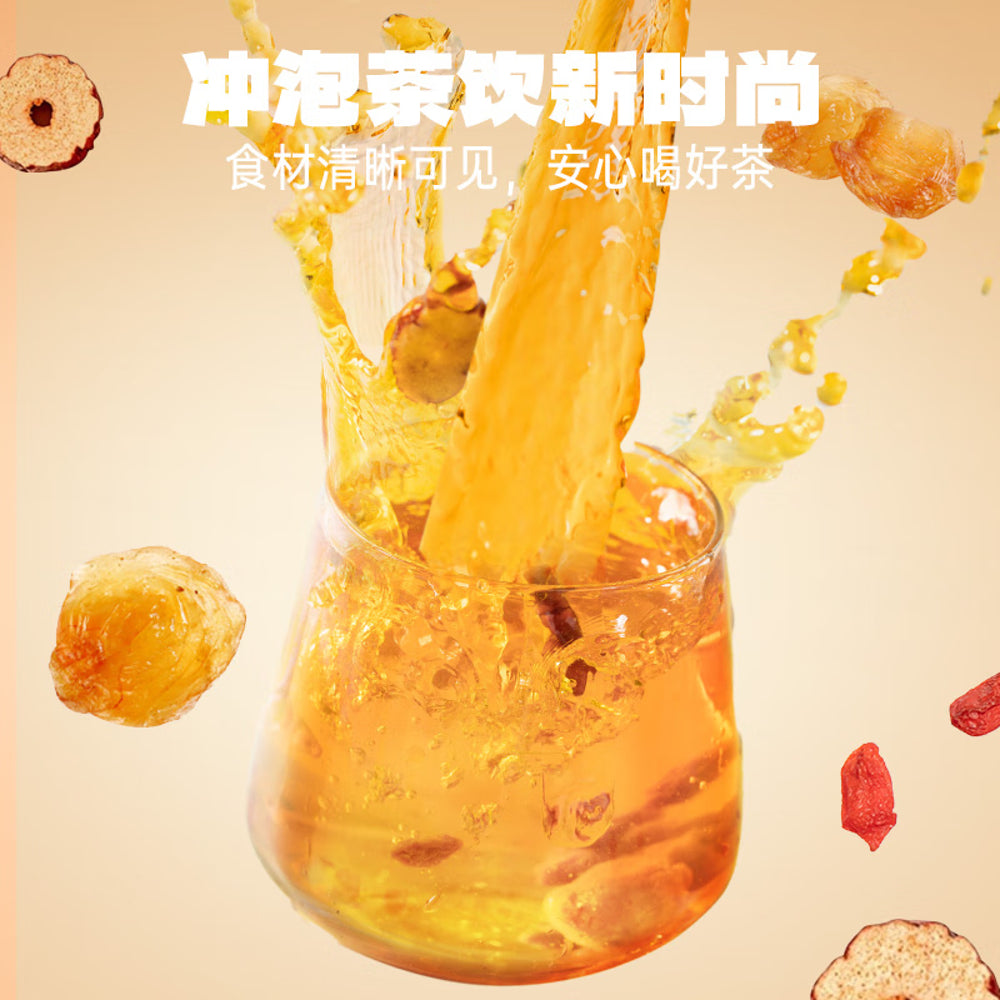 Lao-Jin-Mo-Fang-Longan-Red-Date-Goji-Berry-Tea---15-Bags,-120g-1