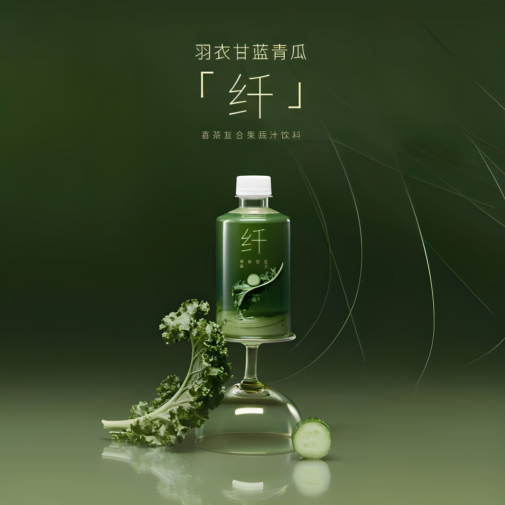 Heytea-Kale-&-Cucumber-Fruit-&-Veggie-Juice-Drink-330ml-x-12---Green-Juice-Blend---Limited-Import-5