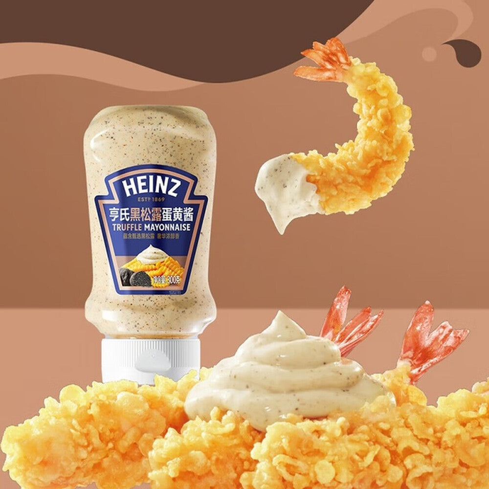 Heinz-Black-Truffle-Mayonnaise-300g-(Pack-of-3)-–-Gourmet-Truffle-Mayo-Sauce-5