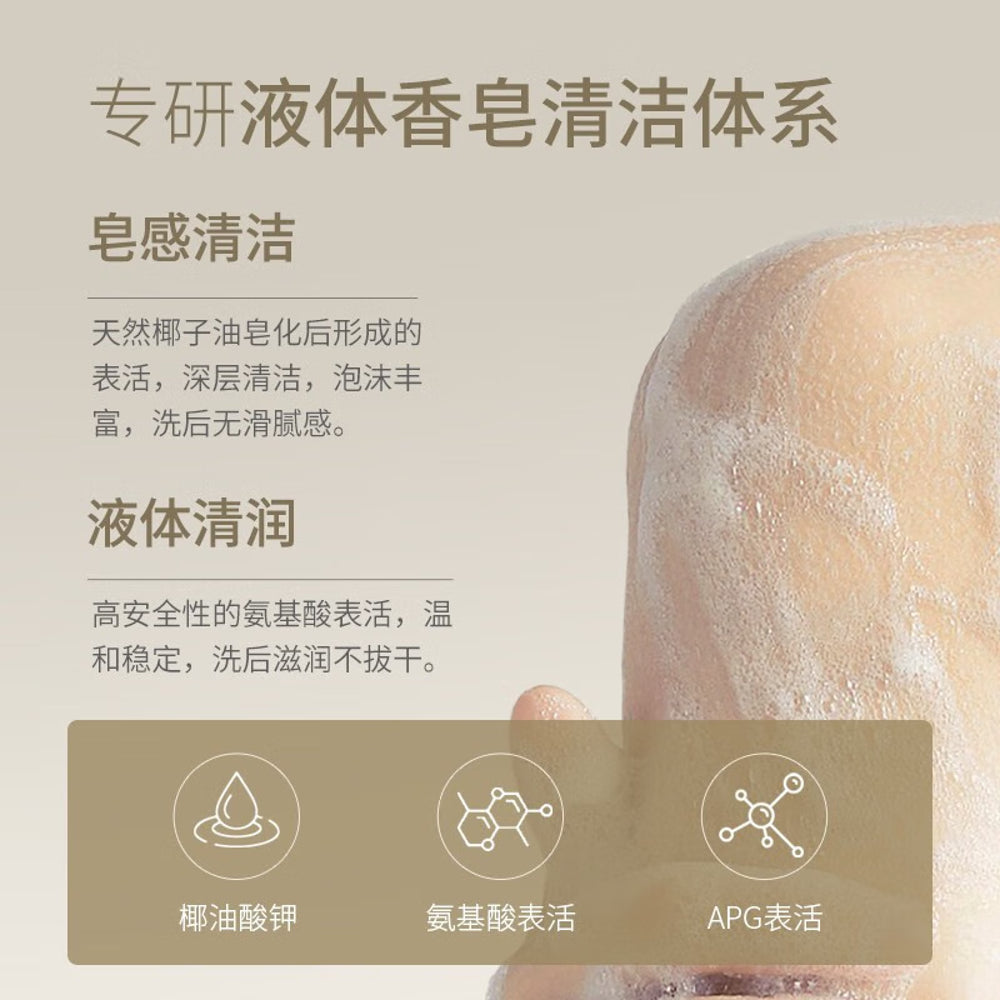 Flauhra-Roselle-&-Peony-Soap-Bar---125g-1