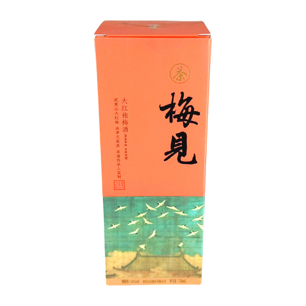 Meijian-Da-Hong-Pao-Plum-Wine-14%-750ml-1