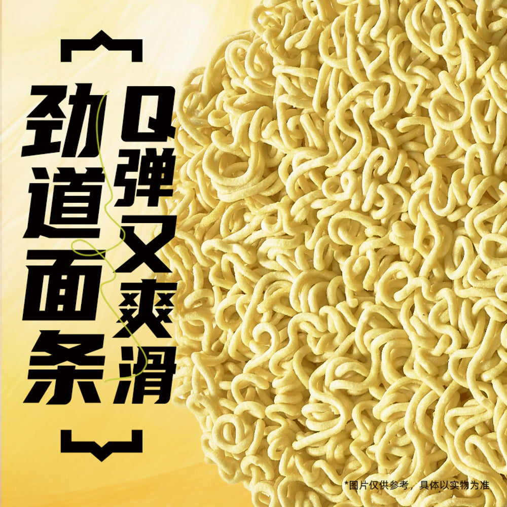 Baixiang-Houttuynia-Mixed-Noodles---177g-x-5-Packs-1