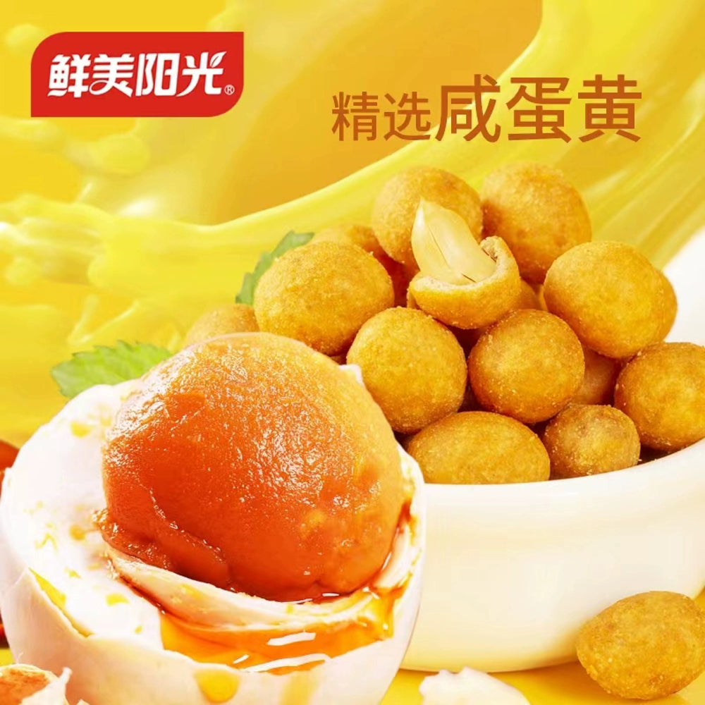 Nature's-Sunshine-Crab-Flavored-Egg-Yolk-Peanuts---60g-2