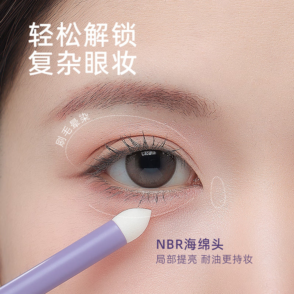 Guoxiaoniu-Rabbit-Dual-Ended-Eyeshadow-Brush-T023-5