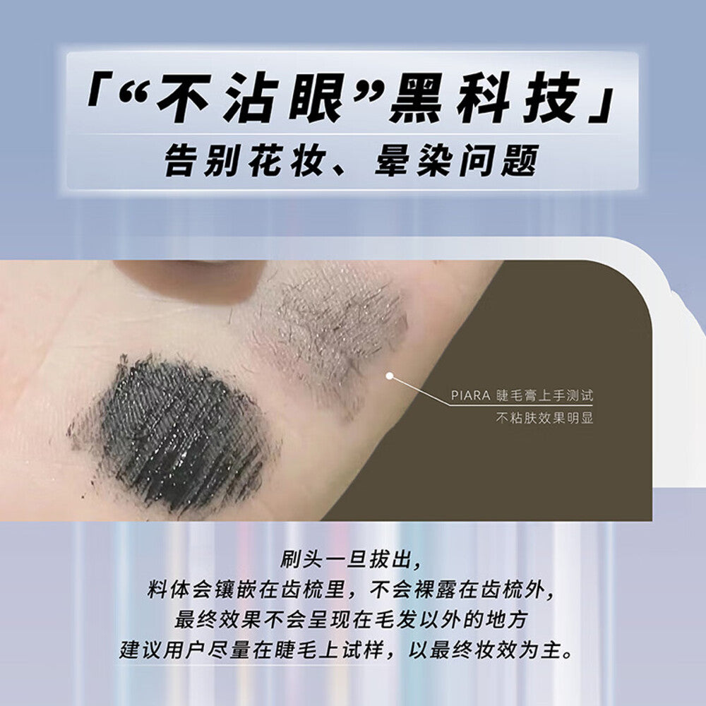 Piara-Black-Mascara---6g-1