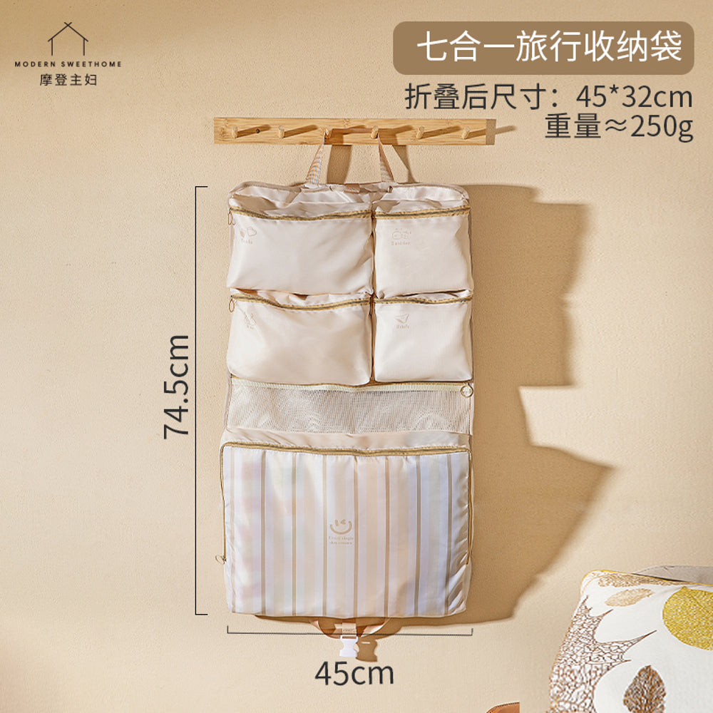 Modern-Housewife-7-in-1-Hanging-Packing-Cube-&-Luggage-Organizer-Set-5