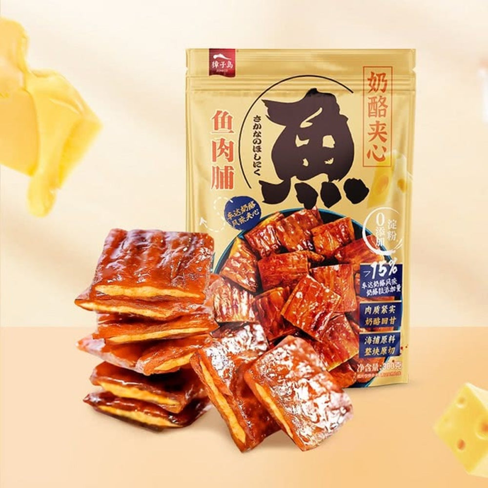 Zhangzidao-Cheese-Filled-Fish-Jerky-Bites-300g-–-Savory-Seafood-Snack-5