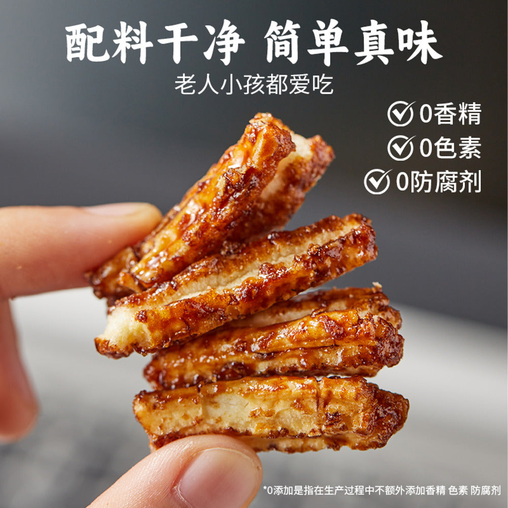 sanguan-liumatou-brown-sugar-rice-cake-sticks-snack-250g-5