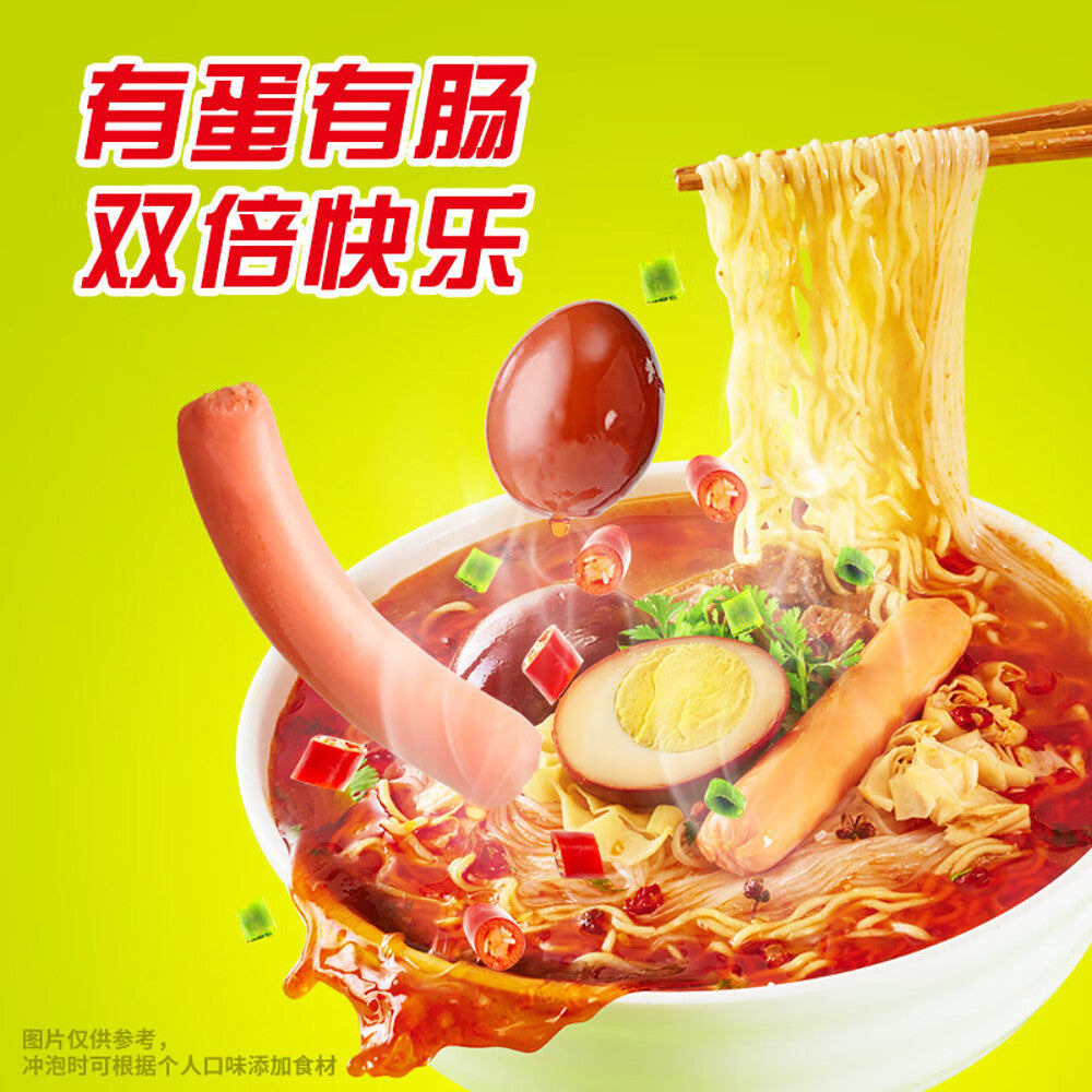 Uni-President-Egg-&-Sausage-Instant-Cup-Noodles-–-Sour-&-Numbing-Mala-Flavor-180g-5
