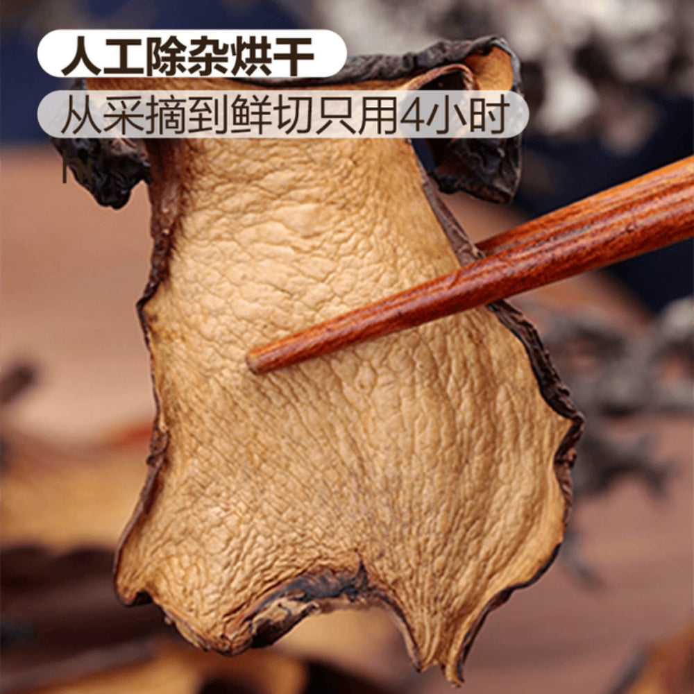 Niu-Fu-Ren-Selected-Dried-Boletus-Mushrooms-(Porcini)-–-6-Sachets,-190g-5