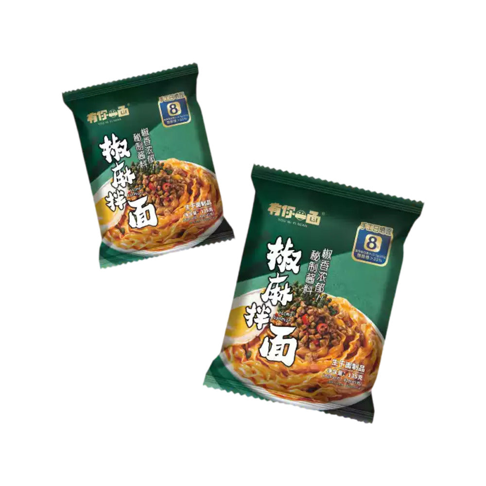 You-Ni-Yi-Mian-Sichuan-Peppercorn-Chili-Oil-Dry-Noodles-135g---Jiaoma-Banmian-5