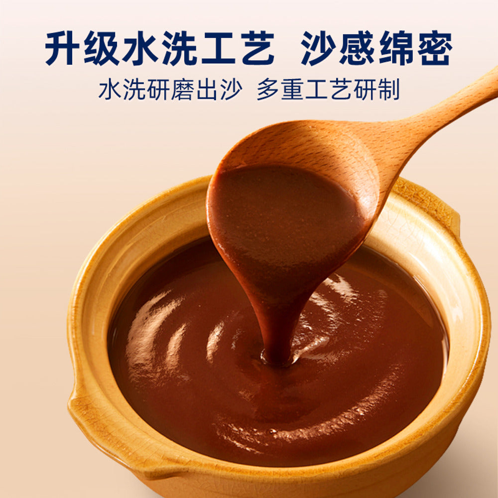 Jiaoqu-Red-Bean-Dessert-Soup-with-Orange-Peel-&-Lotus-Seeds-180g-x-10---Cantonese-Sweet-Soup-5