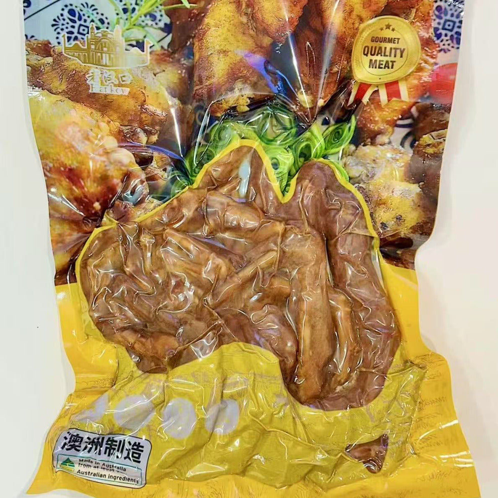 Lao-Hankou-Spicy-Soy-Braised-Duck-Neck-&-Wing-Assortment-(Frozen)-–-1kg-5