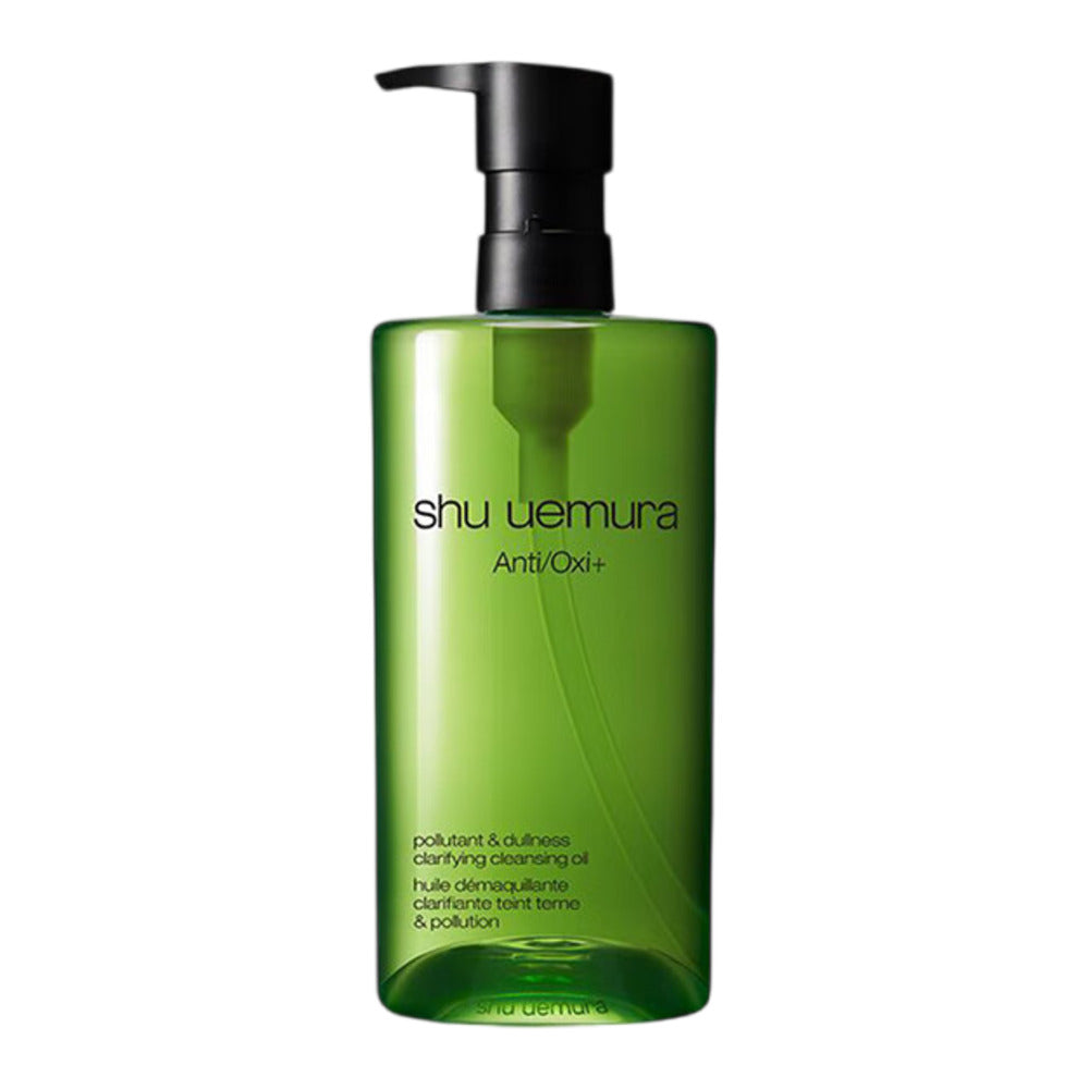 shu-uemura-anti-oxi-green-tea-clarifying-cleansing-oil-450ml-makeup-remover-cleanser-5