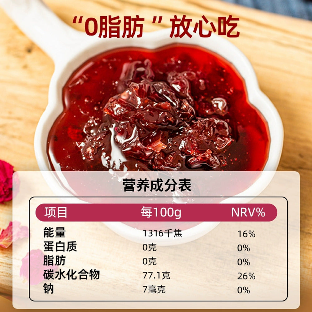 Yunshanban-Rose-Petal-Jam-400g-5