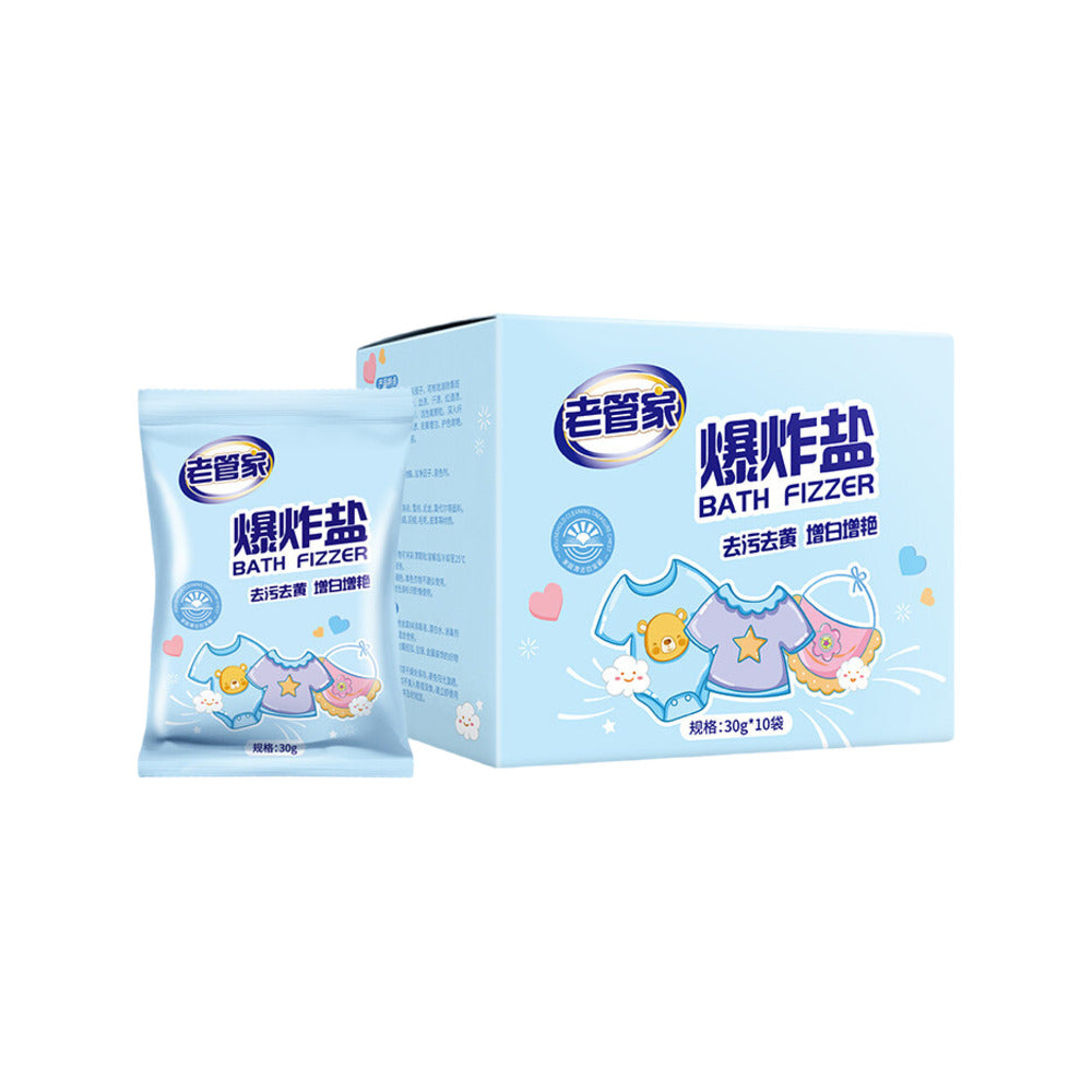 Laoguanjia-Baby-Safe-Oxygen-Fizzy-Laundry-Bombs-30g-×-10-Sachets-–-Oxygen-Stain-Remover-&-Whitening-Soak-Powder-4