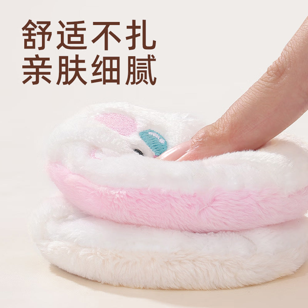 Guo-Xiaoniu-Zoo-Fluffy-Powder-Puff---1-Piece-(4-Designs-Available)-5