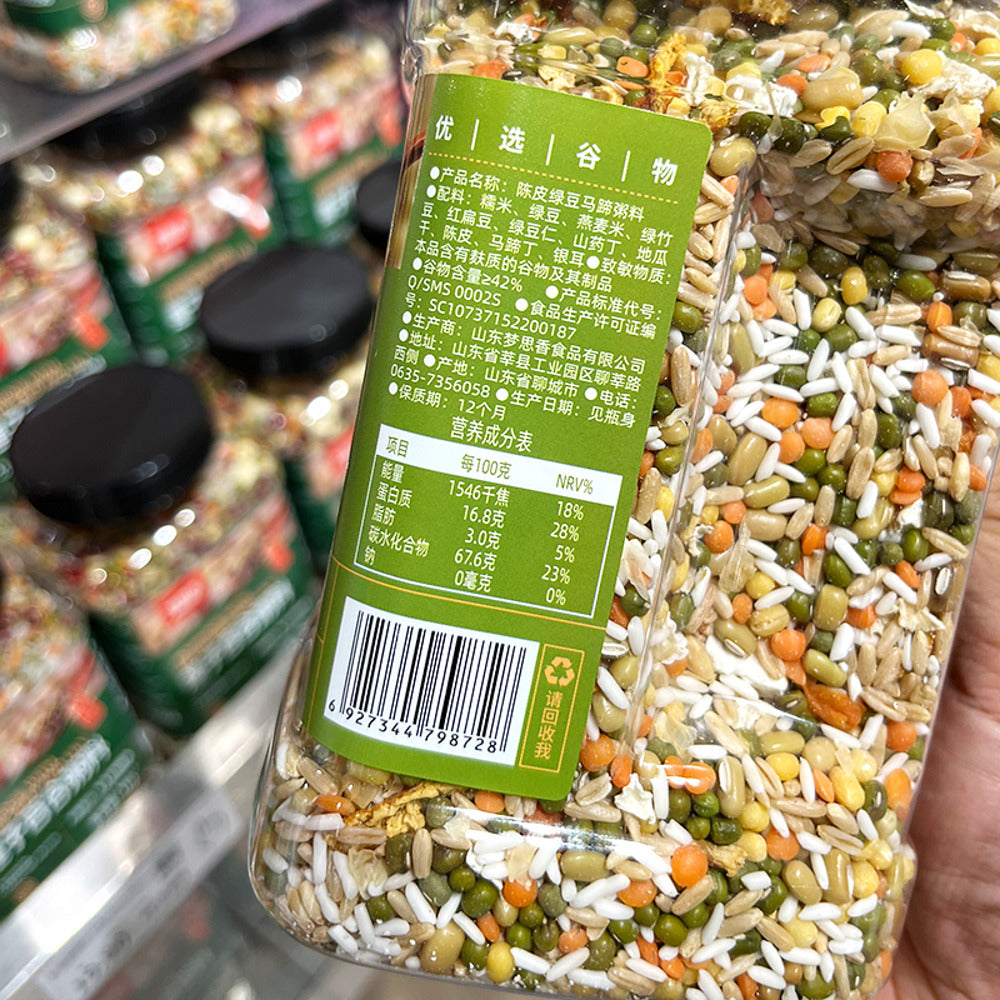 Meng-Sixiang-Tangerine-Peel,-Mung-Bean-&-Water-Chestnut-Congee-Mix-1kg-–-Limited-Import-5