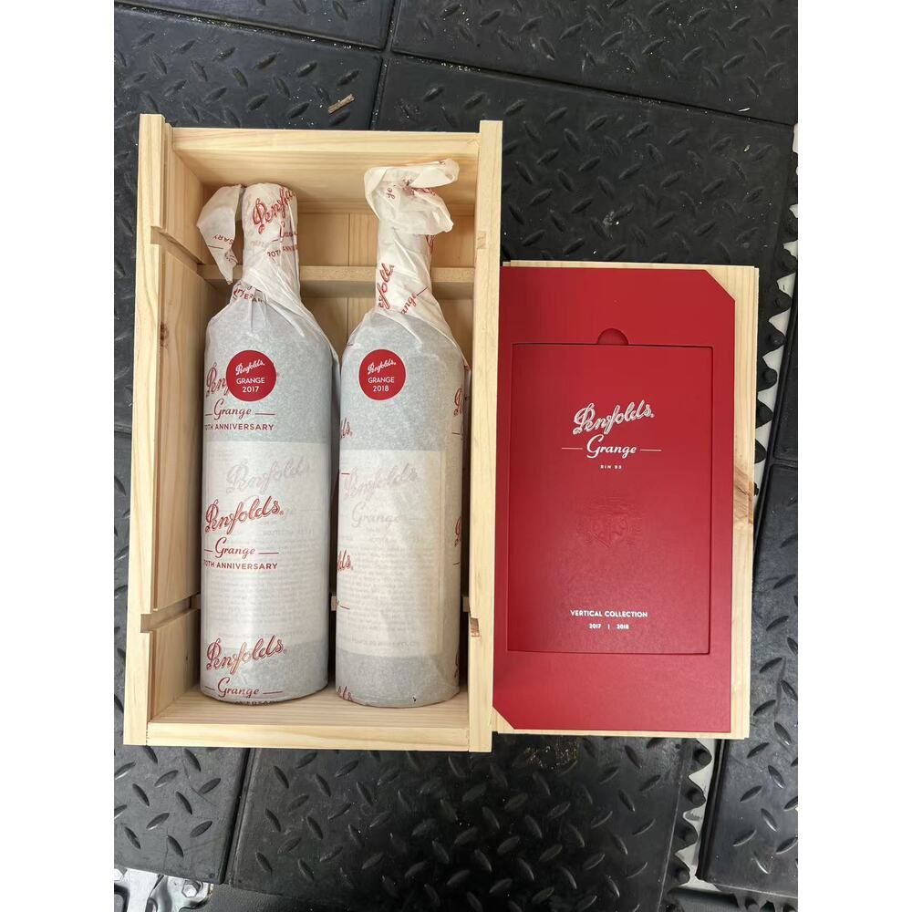 Penfolds-Grange-Vertical-Collection-2017-&-2018-–-Limited-Edition-Wooden-Gift-Case,-2-×-750ml-5