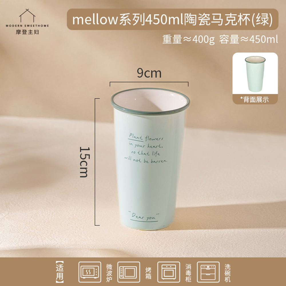 Modern-Housewife-Mellow-Series-Ceramic-Coffee-Mug-–-Pastel-Green,-450-ml-5