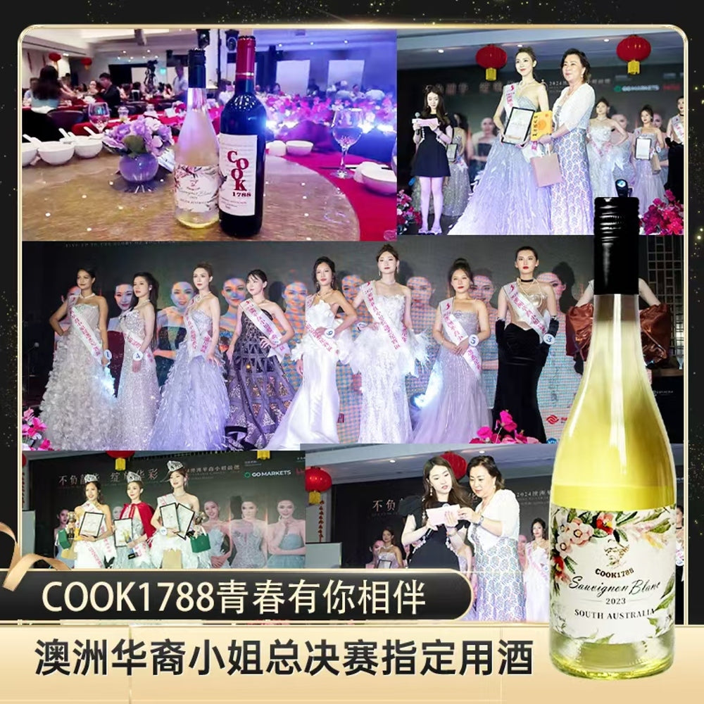Cook1788-Sauvignon-Blanc-2023---750ml--1